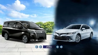 camry atau alphard