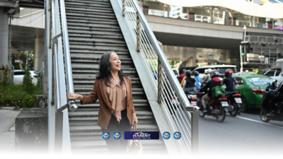 tren urban living 2025