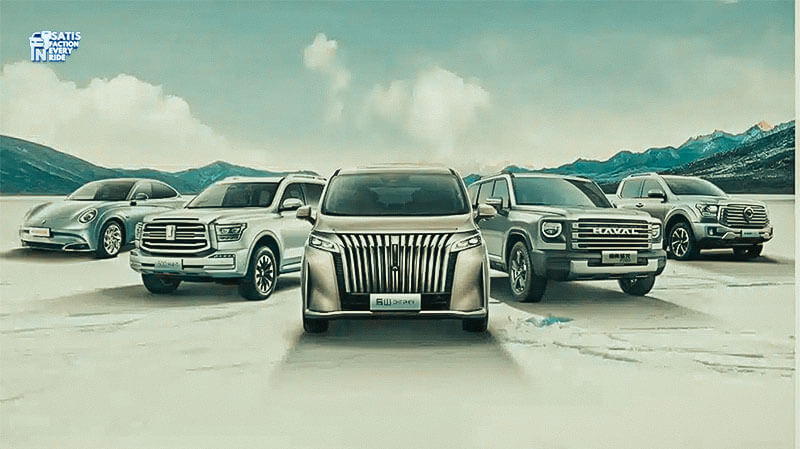 brand mobil china